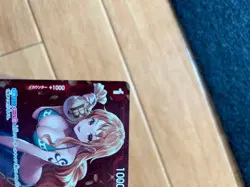 One Piece Card Game Nami Standard Battle No.PY2225 - Image 2