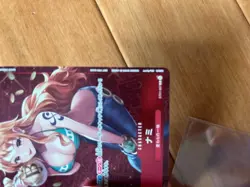 One Piece Card Game Nami Standard Battle No.PY2225 - Image 4