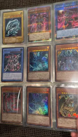 Yu Gi Oh card file collection bulk sale No.PY2281 - Image 2