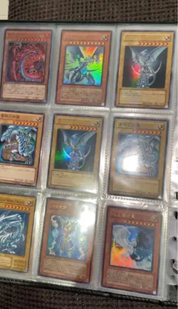 Yu Gi Oh card file collection bulk sale No.PY2281 - Image 3