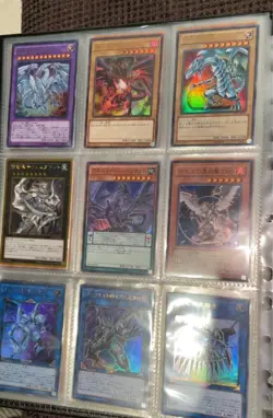 Yu Gi Oh card file collection bulk sale No.PY2281 - Image 4