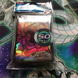 Yu Gi Oh Card Protector Black Rose Dragon No.PY2141 - Image 1