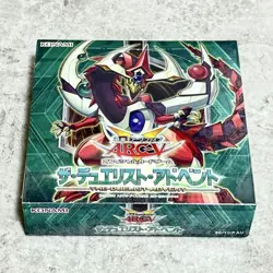 3 Packs Yu Gi Oh Arc V Official Card Game No.PY2151 - Image 4