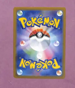 Team Rocket's Mewtwo ex SR 114/098 Glory of Team Rocket Pokemon Card Japanese - Image 2