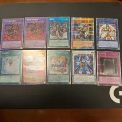 Yu Gi Oh Unity 25th Secret Rare 10 Card Set No.PY2084 - Image 1