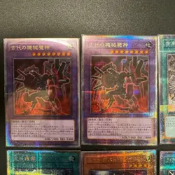 Yu Gi Oh Unity 25th Secret Rare 10 Card Set No.PY2084 - Image 2
