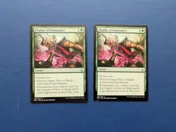 MTG Display of Dominance X2: Dragons of Tarkir #182 - EX - Image 1