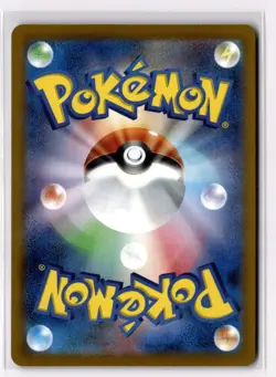 Blanche - 090/071 S10b: Pokemon GO Holo NM - Image 2