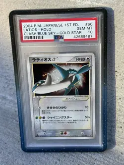 2004 Pokemon Japanese Latios Gold Star Clash of the Blue Sky 1st Edition PSA 10 - Image 2
