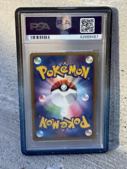 2004 Pokemon Japanese Latios Gold Star Clash of the Blue Sky 1st Edition PSA 10 - Image 3