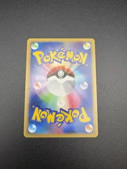 Pokemon Japanese Glaceon Rare Holo Dawn Dash DPBP#161 NEAR MINT - Image 2