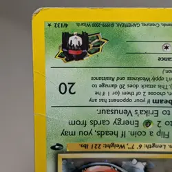 Pokemon TCG Erika's Venusaur Gym Challenge Holo Card 4/132 MP-HP - Image 5