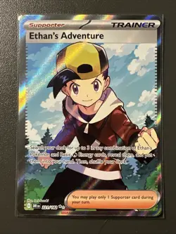 Ethans Adventure Full Art Trainer Card 221/182 Holo Pokemon Destined Rivals - Image 1