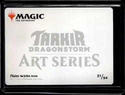 Plains - 31 - Art Card - TDM - NM - MTG Magic the Gathering - Image 2