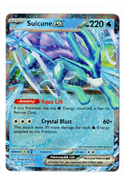Pokemon TCG: Suicune ex 010/034 - Holo Trading Card Game Classic Game Freak - NM - Image 1