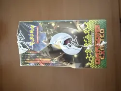 2012 Pokemon Black And White Dragons Exalted Booster Box - Factory Sealed - Image 5