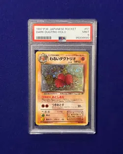 PSA 9 Dark Dugtrio Holo #51 W/SWIRL Japanese Team Rocket 1997 Pokemon MINT - Image 1