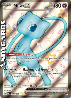 MEW ex 216/091 • Rara Segreta • Destino di Paldea PAF POKEMON - Image 1