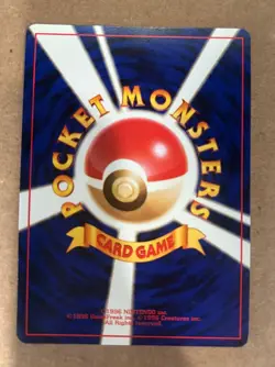 Pokemon Team Rocket Dark Machamp No.068 Challenge Holo Japanese Pocket Monsters - Image 5