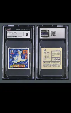 CGC 8 - Lapras- 1997 Pokemon Amada Hyper Sticker Collection Part 2 #334 - Image 3