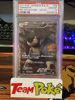 2011 Pokemon Japanese B & W 068/066 SR Terrakion EX 1st Edition PSA 10 - Image 1