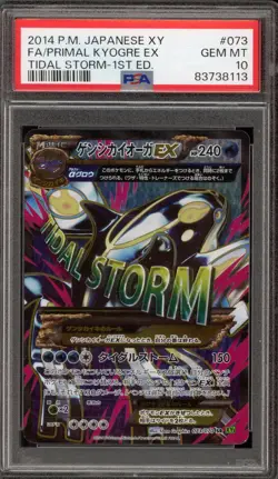 Pokemon Primal Kyogre EX XY Tidal Storm 1st Ed Japanese Full Art #073 PSA 10 - Image 1