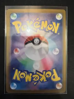 Charizard ex UR 139/108 SV3 Ruler of the Black Flame - Pokemon Card Japanese - Image 2