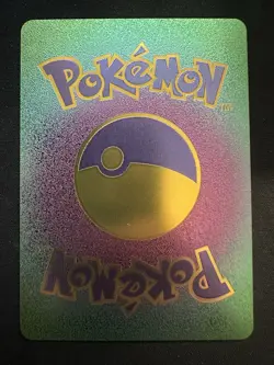 Eternatus Vmax Foil Metal Pokemon Pokemon Fan Art Collectible Card Trading - Image 2