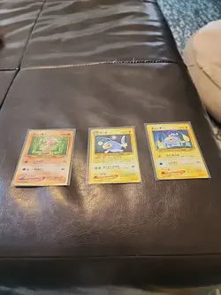 Lot Of 3 Vintage Japanese Pokemon Cards - Image 1