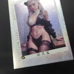 Beautiful Girl LSP Card Specter Ghost Shark Arknights #17 Costume Play Ka Two - Image 4