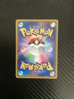 Mega Tokyo's Pikachu 098/XY-P Pokemon Center Promo 2014 LP Japanese Pokemon Card - Image 4