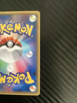 Mega Tokyo's Pikachu 098/XY-P Pokemon Center Promo 2014 LP Japanese Pokemon Card - Image 5