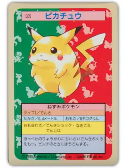 Topsun Pikachu 1997 Japanese Pokemon Card No. 25 Green Back MINT - Image 3