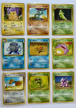 27 Pokemon Japanese Pocket Monsters Cards 1996 No Duplicates Pikachu NM - Image 2