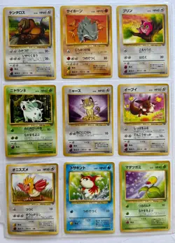 27 Pokemon Japanese Pocket Monsters Cards 1996 No Duplicates Pikachu NM - Image 4