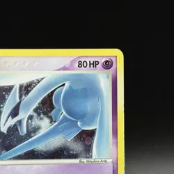 Lugia 2/17 - POP Series 5 Holo Rare ✨ Pokemon Card 2007 - Image 3