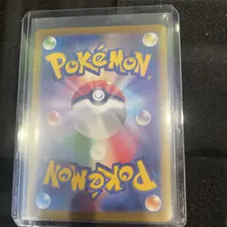 Illustration Rare/Art Rare Pokemon Lot of 5. Illustration Cards Pokemon - Image 4