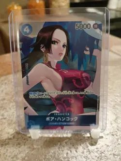 2022 One Piece Card Game: Paramount War OP02 Japanese Boa Hancock (Box Topper) - Image 1