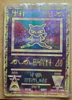 Ancient Mew Pokemon New Movie Promo Holo Foil Rare 2000 Card SWIRL NM - Image 1