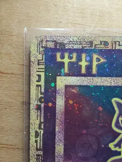 Ancient Mew Pokemon New Movie Promo Holo Foil Rare 2000 Card SWIRL NM - Image 4