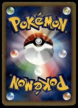 Rapidash 011/P Black Star E-Series Promo Japanese Pokemon Card - Image 2