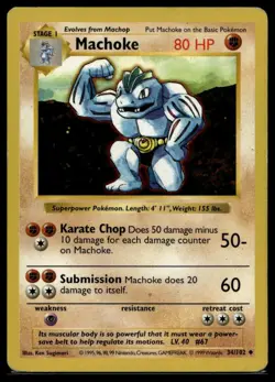 Machoke 034/102 Base Set (Shadowless) Pokemon Card - Image 1