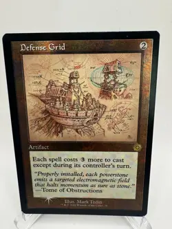 MTG Defense Grid *FOIL SCHEMATIC* The Brothers' War Retro Artifacts 76 NM - Image 1