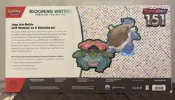 Pokemon TCG: Scarlet Violet 151 Blooming Waters Premium Collection Box SV3.5 - Image 2