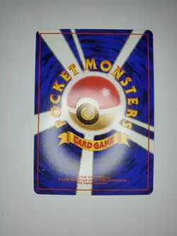 1996 Pocket Monster Pokemon Mew Southern Islands VERY GOOD CONDITION - Image 2