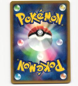 Bayleef 007/T Trainer's Magazine Vol. 16 Promo Rare LP Pokemon Japanese 2002 - Image 2