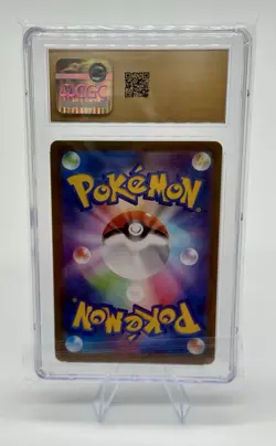 Horsea 067/064 Japanese Art Rare Holo - Night Wanderer Pokemon CGC PRISTINE 10 - Image 2