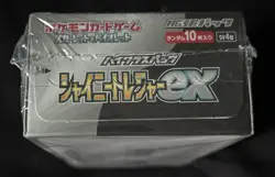 Pokemon TCG: Scarlet & Violet High Class Shiny Treasure ex Booster Box 4521329394824 - Image 3