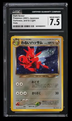 2001 Pokemon Darkness, and to Light Dark Scizor CGC 7.5 Japanese #212 Holo - Image 1