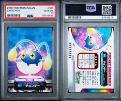 PSA 10 GEM MINT Chinchou #337 Carddass Zukan Advanced Gen. Bandai Pokemon POP 1 - Image 4